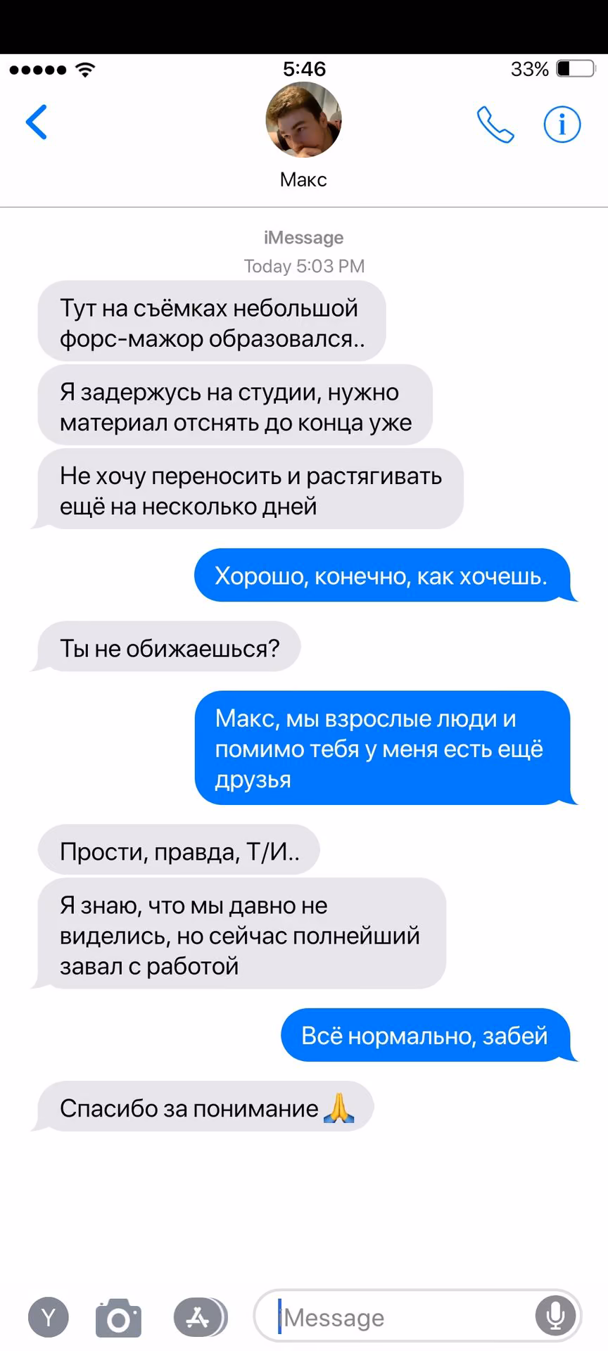 d405aeda5abfcb8f30045292494af5d9.avif