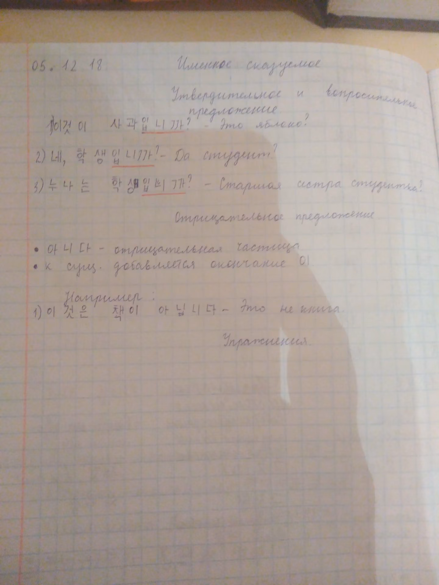 d4073d62753aa124b61e486c2ad879cc.jpg