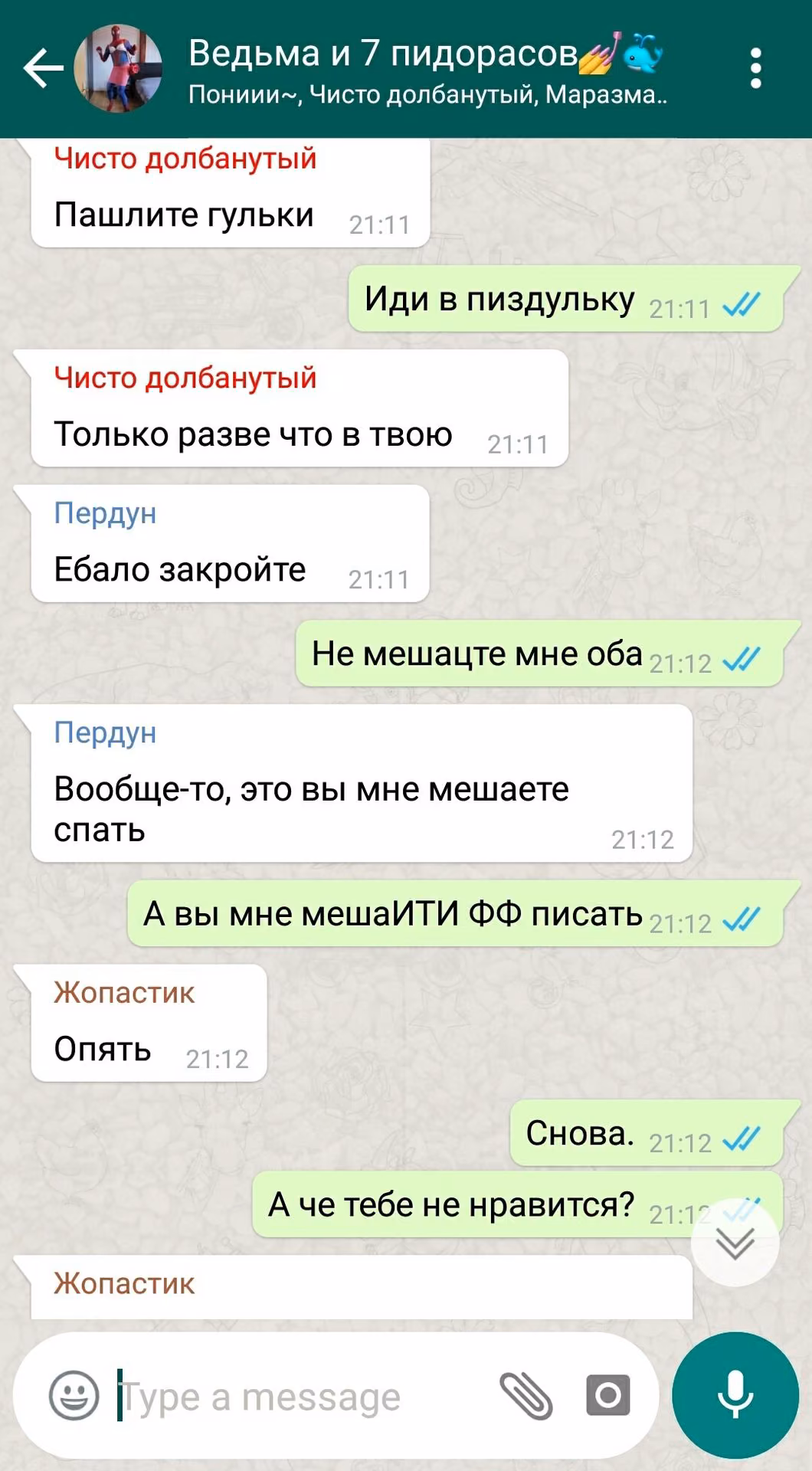 d40eb0c5f9e485da8a3dd6d2c4fb74f1.avif