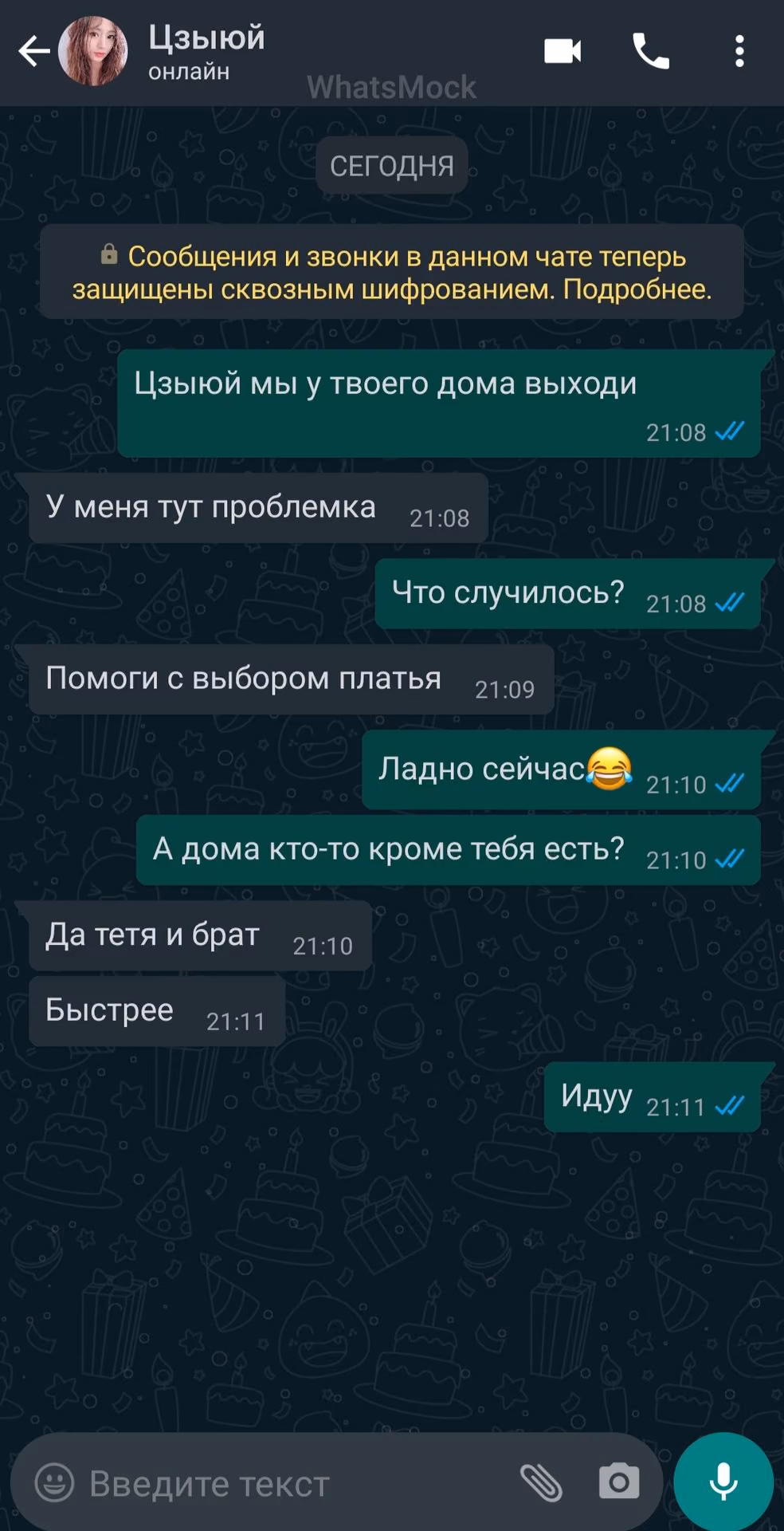 d4125f40407e3c3eb26e41dc1e9b88a9.jpg