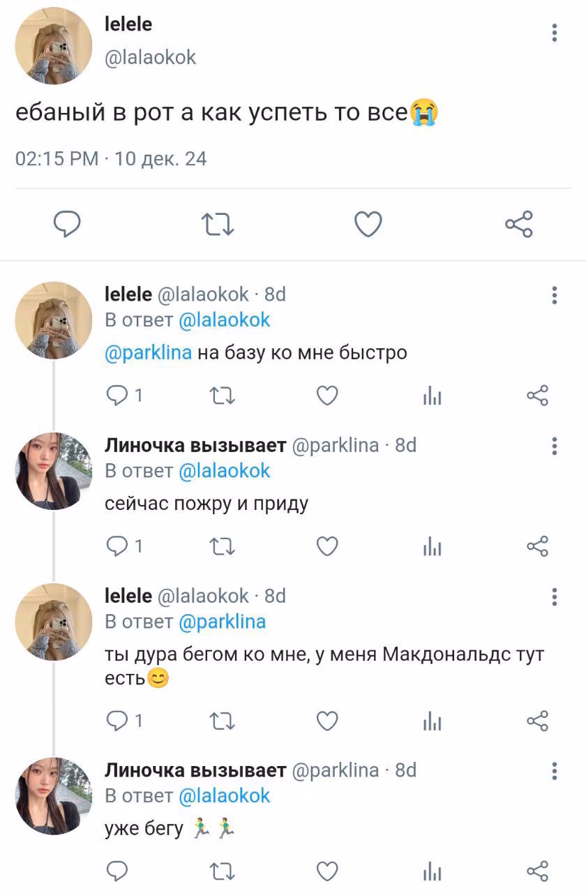 d4127dc961292246c7fe683783c48c1f.avif