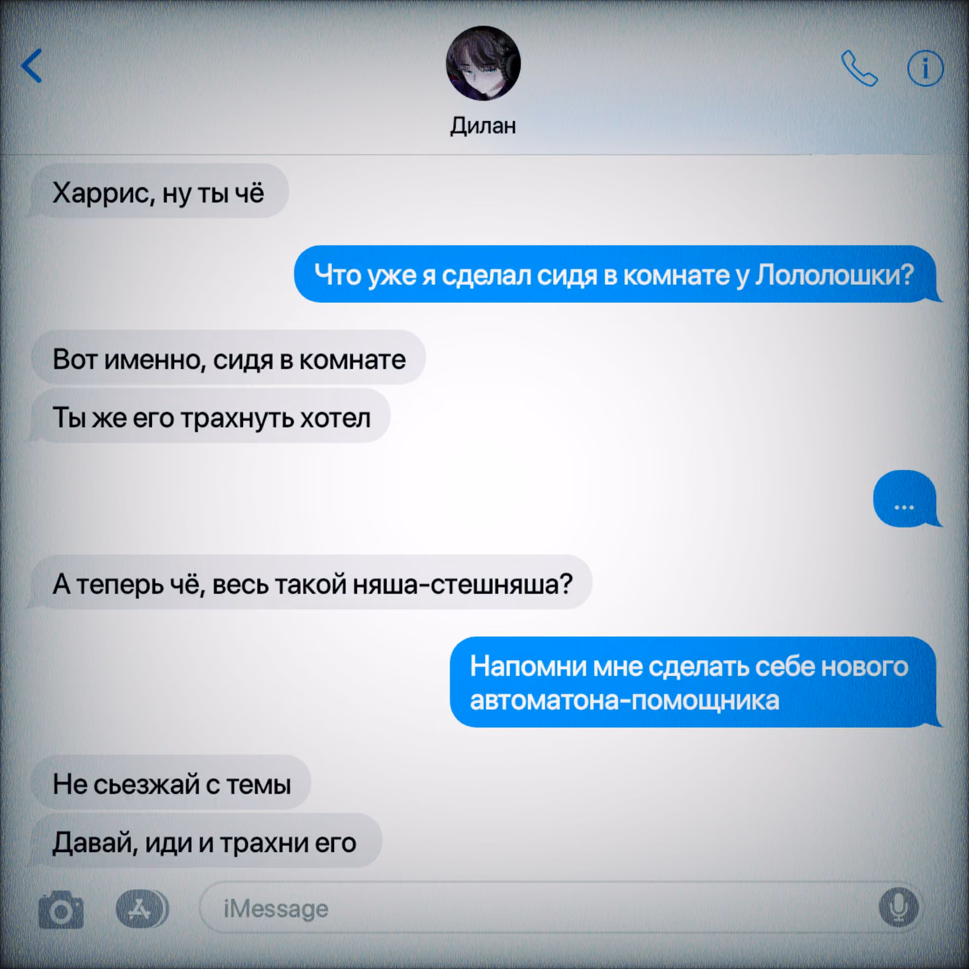 d4147635fdc1ffbaa587d34650ab4cfa.avif