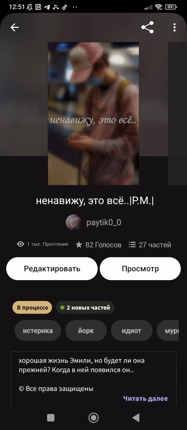 d41bddf3b76365055101d14c6a5b563e.jpg