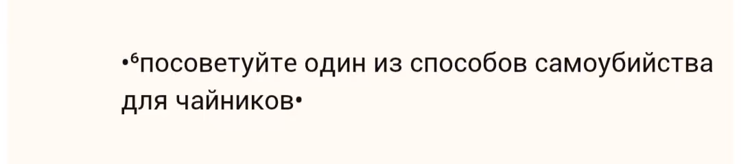 d41f6a48e7343054ffbd78cb600a6421.avif