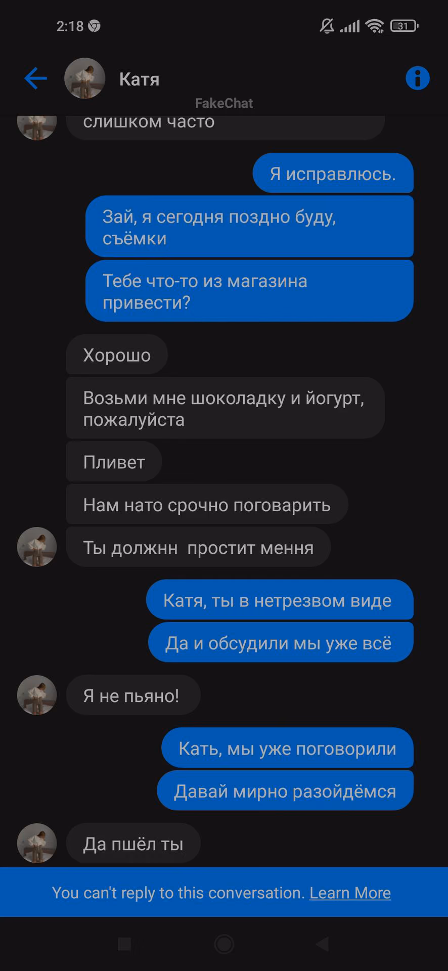 d4248c061d862b8787c91843546e5581.avif