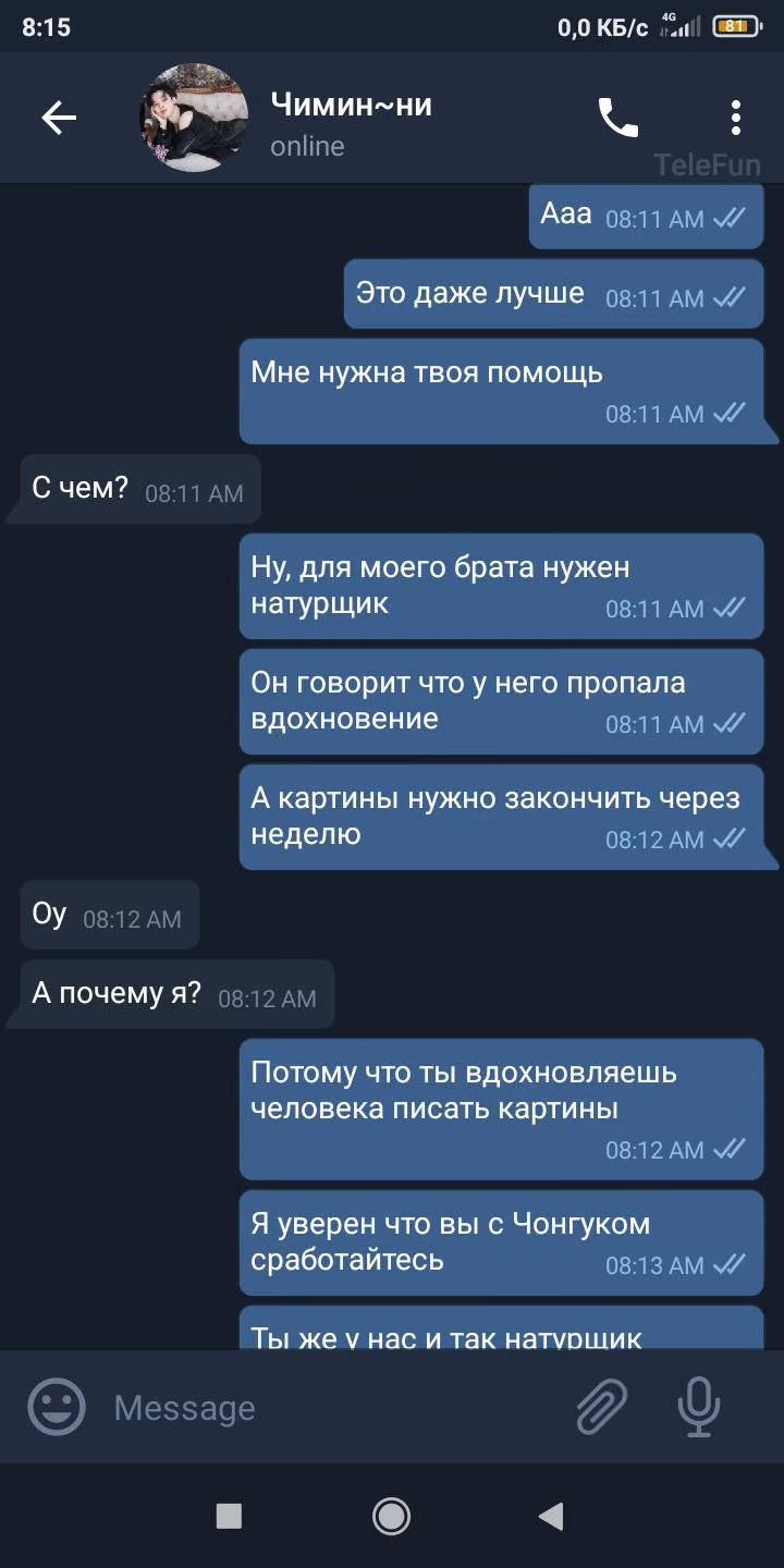 d4274ec92c5e3c1ee73cd8ae95495f06.avif