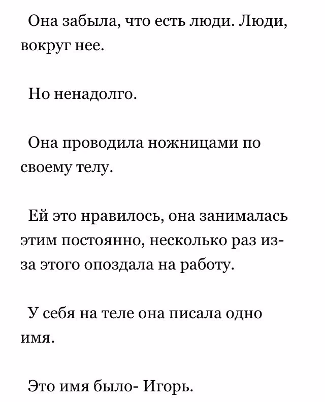 d429212f0265119a181a95b3ac6489b3.avif
