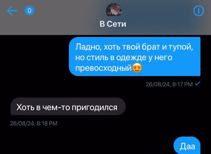 d4299e4b7415506bcb4be024c022d9cb.avif