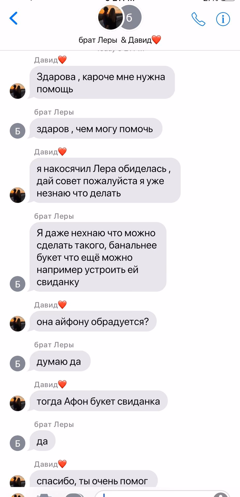 d42ec5eda35c04b9018e666cfef9e018.avif