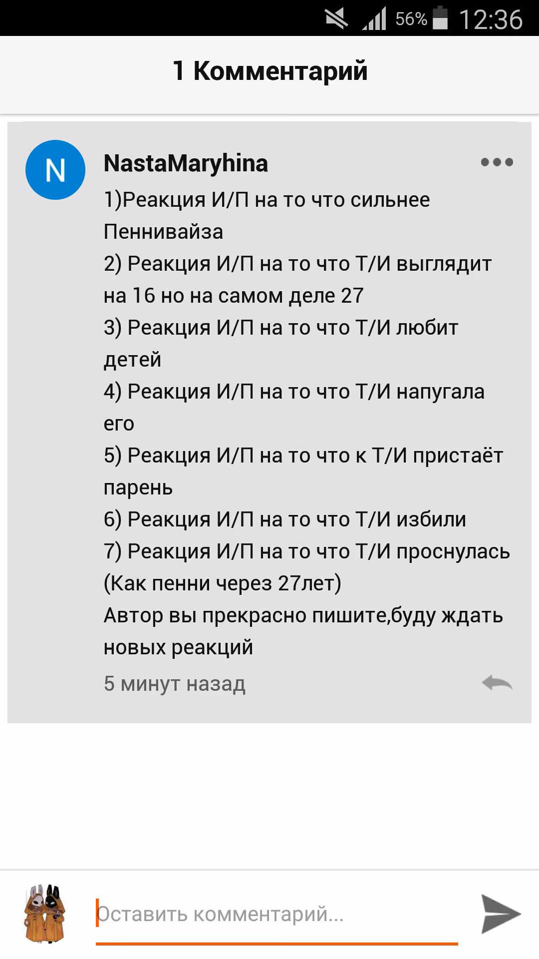 d42fa77d6e4aeea6af3307113c899f68.avif