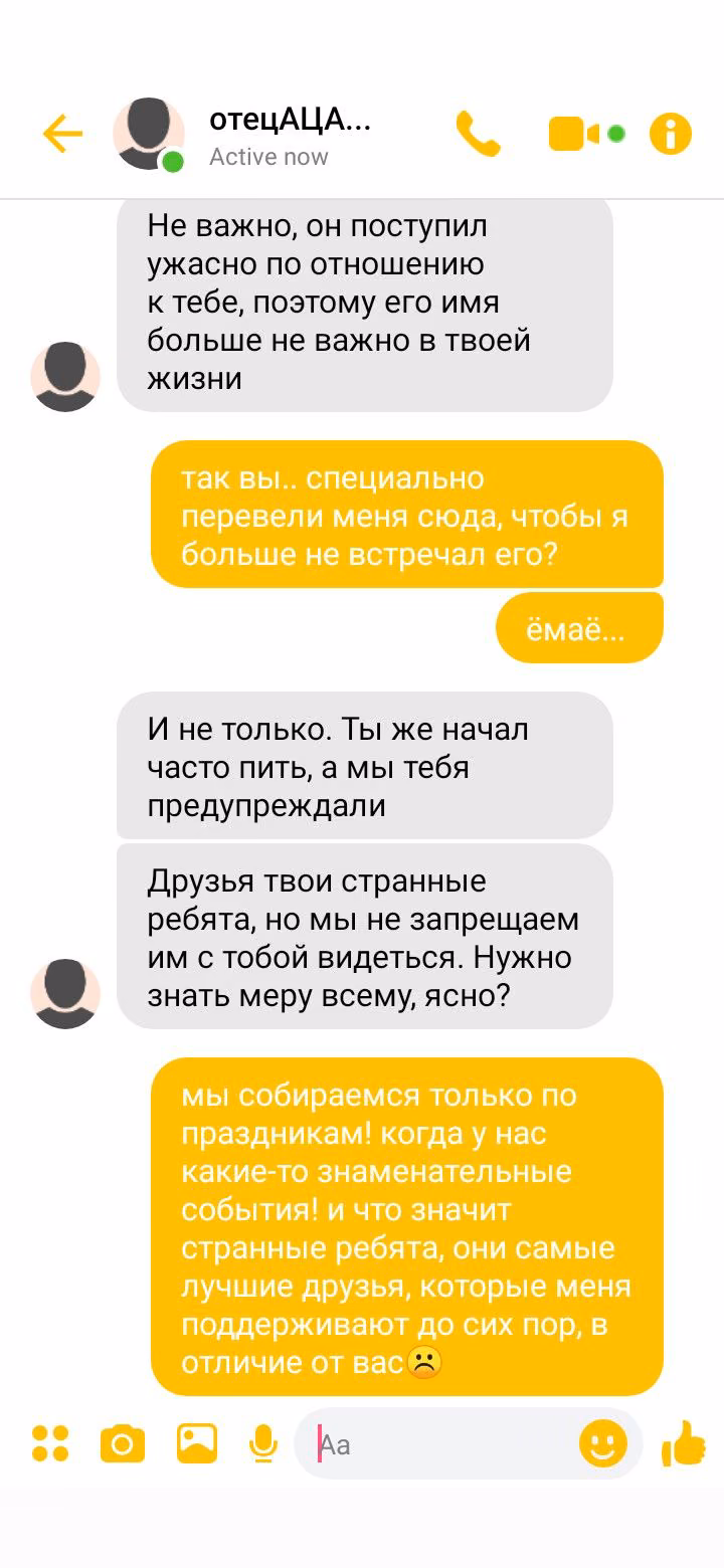 d430123baa43e4df7f2e556b847fdd8c.jpg