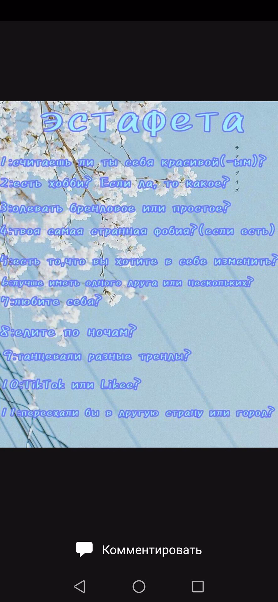 d43353e170a227d6b61840e6a7df3ad8.jpg