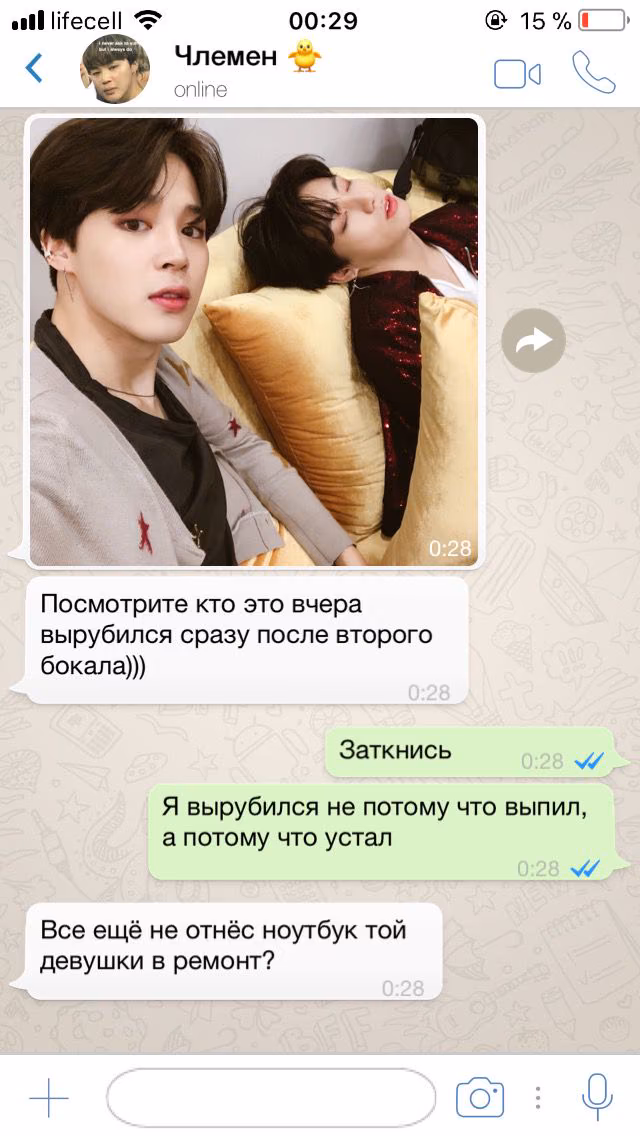 d433ac8b1b8684258bc44b5cea42cb7f.avif