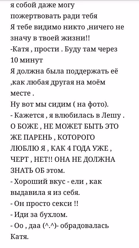 d4351e079ab72824755b9b7191c141f0.jpg