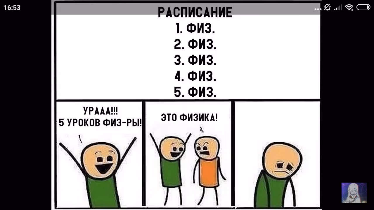 d437152d02c48d9991d82cd37c54690d.jpg