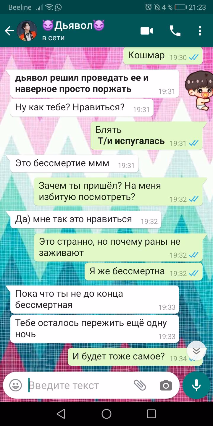 d437255efa06e37a40edd10c2d575f07.avif