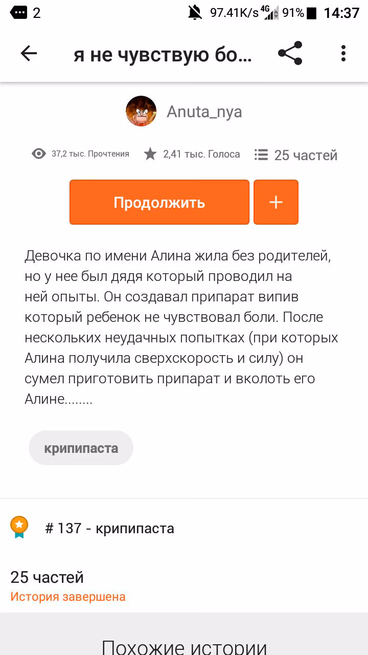 d4393c7f90b0ff88c8d86e707bb40d4e.avif
