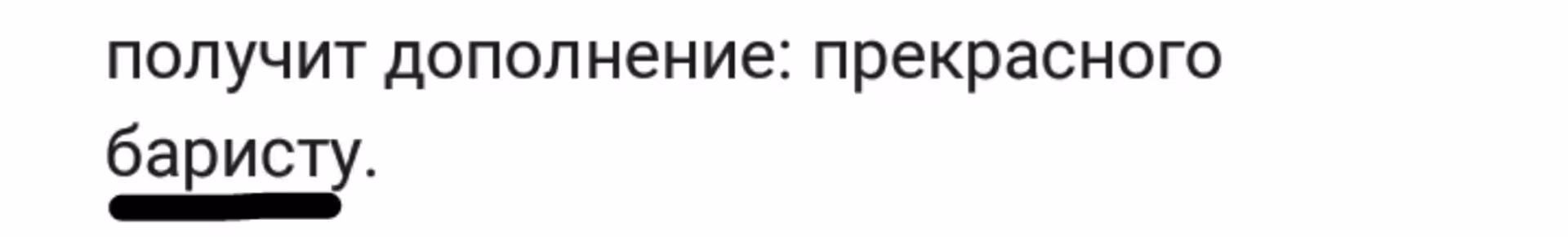 d43a83c4099cd9e48d9ebd78ac59ed1b.avif