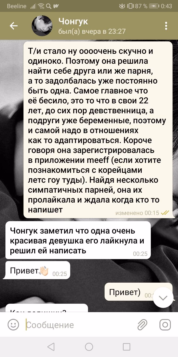 d43d4dc592331e334f059cbe062995af.avif