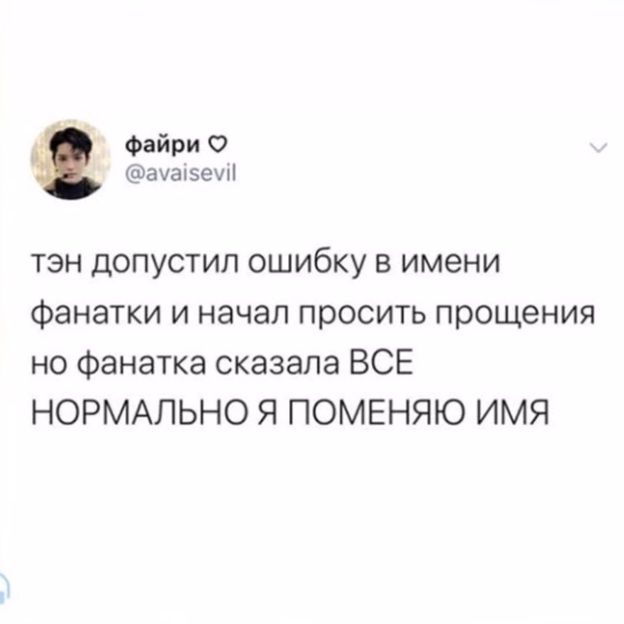 d43f313c9a4fba79a0064e6ee45cfb53.avif