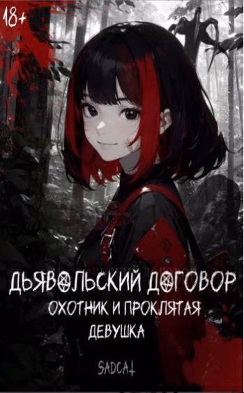 d44216b5e1cc3304c49a85f163436691.avif