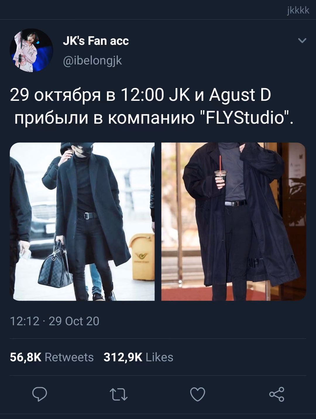 d4428f1657209a575bb7b6885a43b349.avif