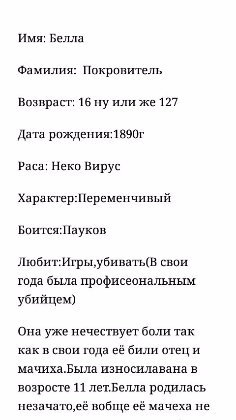 d446bbe6590881678242bf04b2752772.avif
