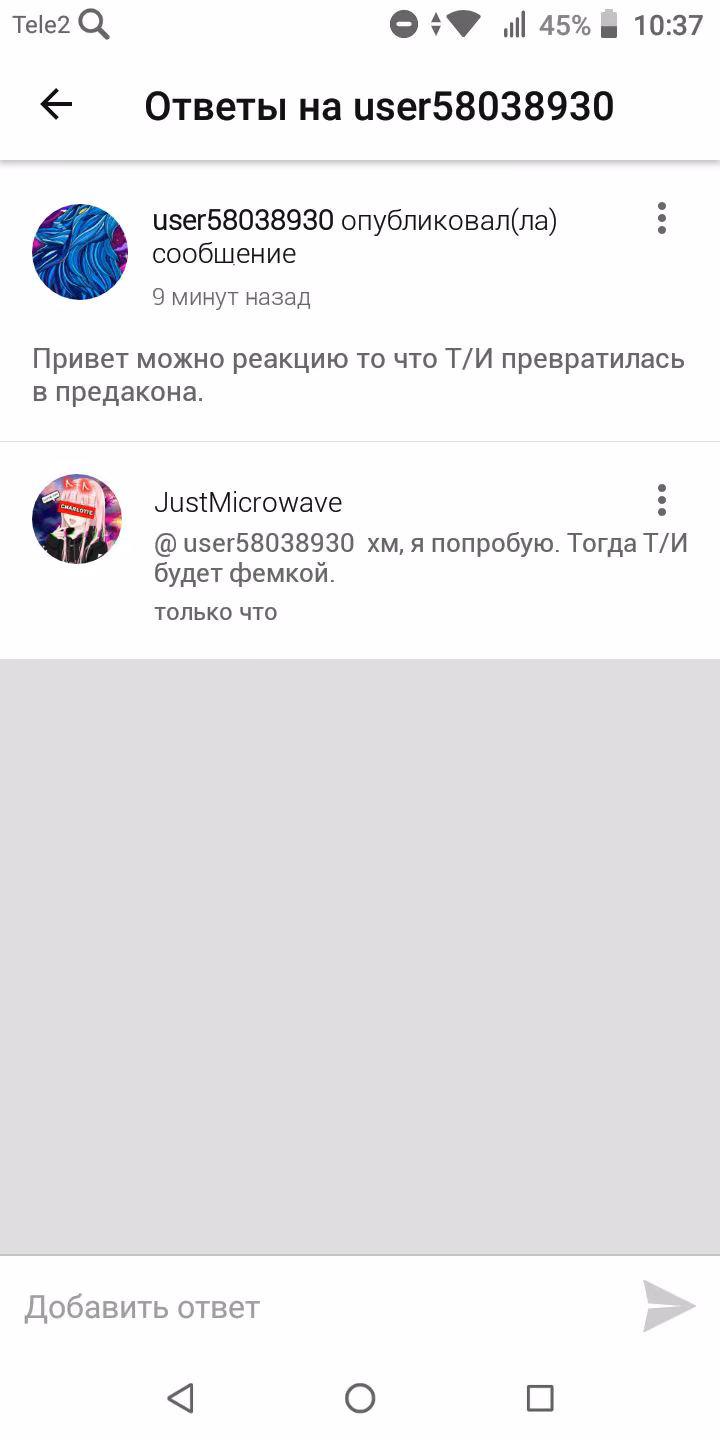 d446d6fb16589706c3ed648ff292861d.jpg