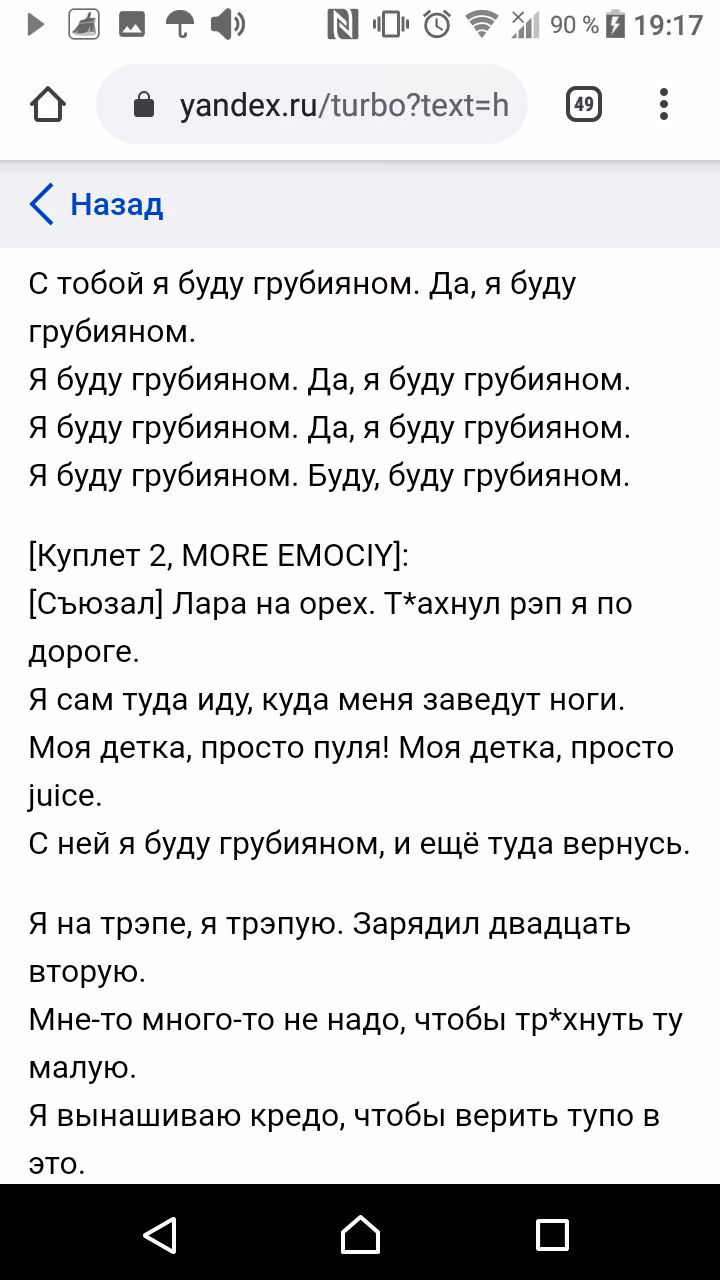 d44946b1bb55829c2a0ba5f4daa523a1.avif