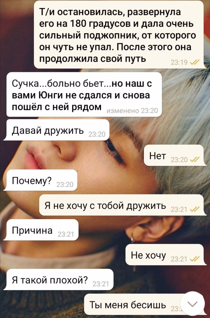 d44a33d259985593e71f695883ada8af.avif