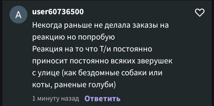 d44afee482b00ae43c7f1113bd02f320.avif