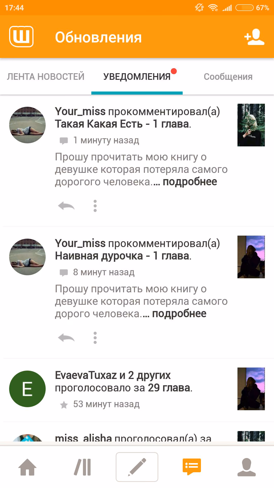 d44c46c57dd51d6b71eba8f31ce3282e.avif