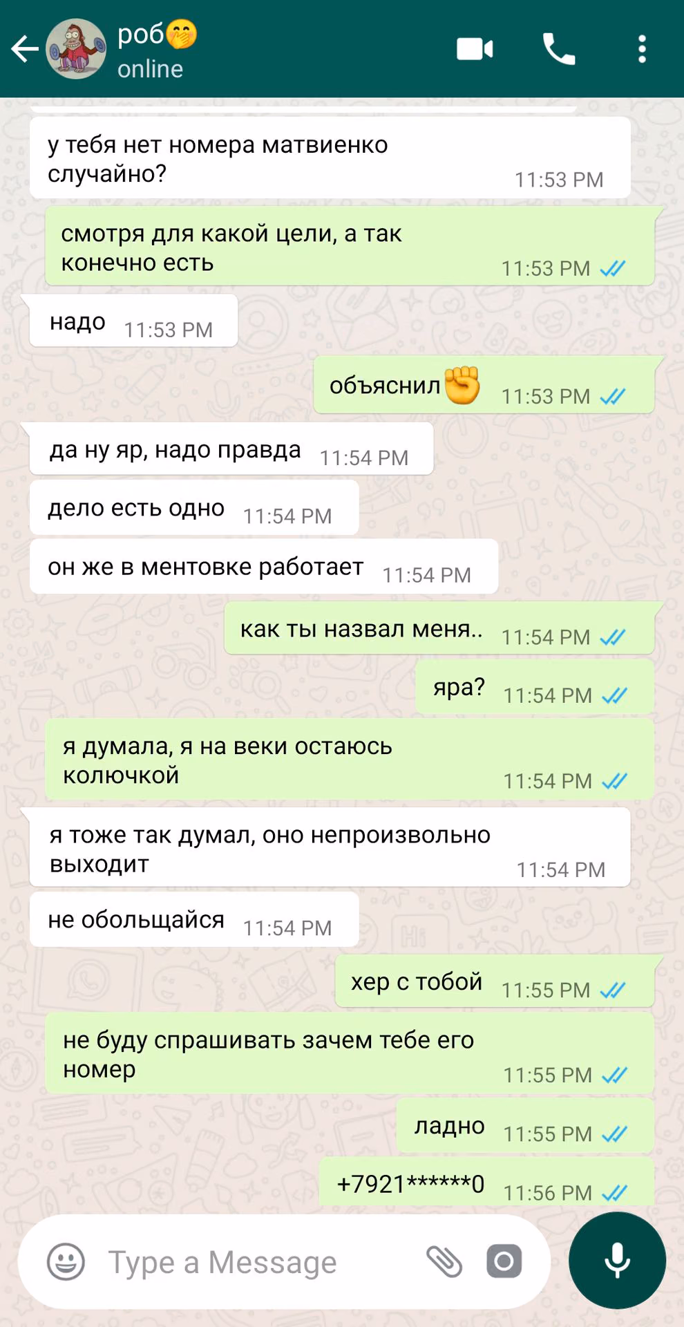 d44c606140d2b27c4d7882c012a3567f.avif