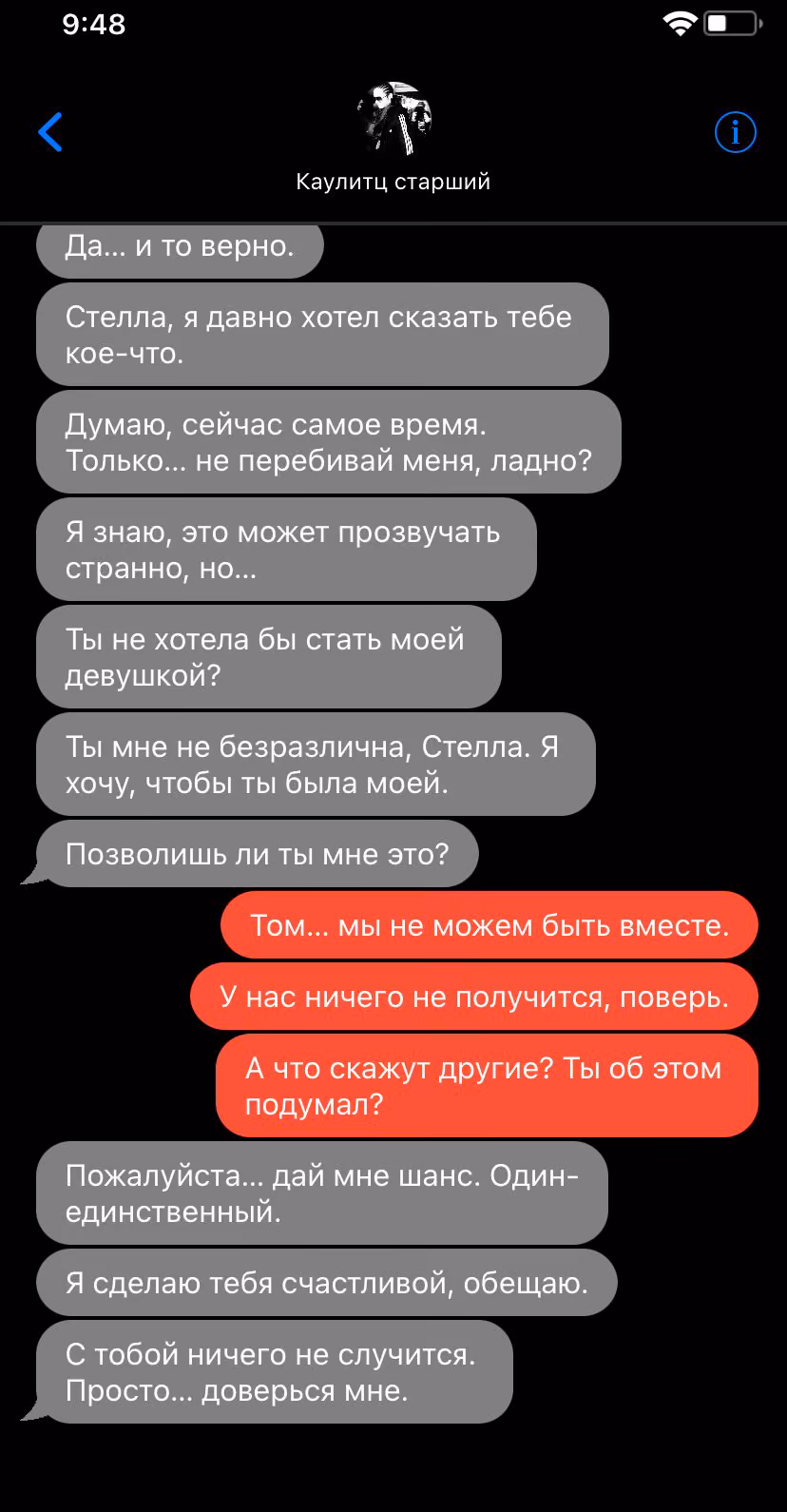 d44d52f7e7dc6ccc831acd6fefd758fc.avif