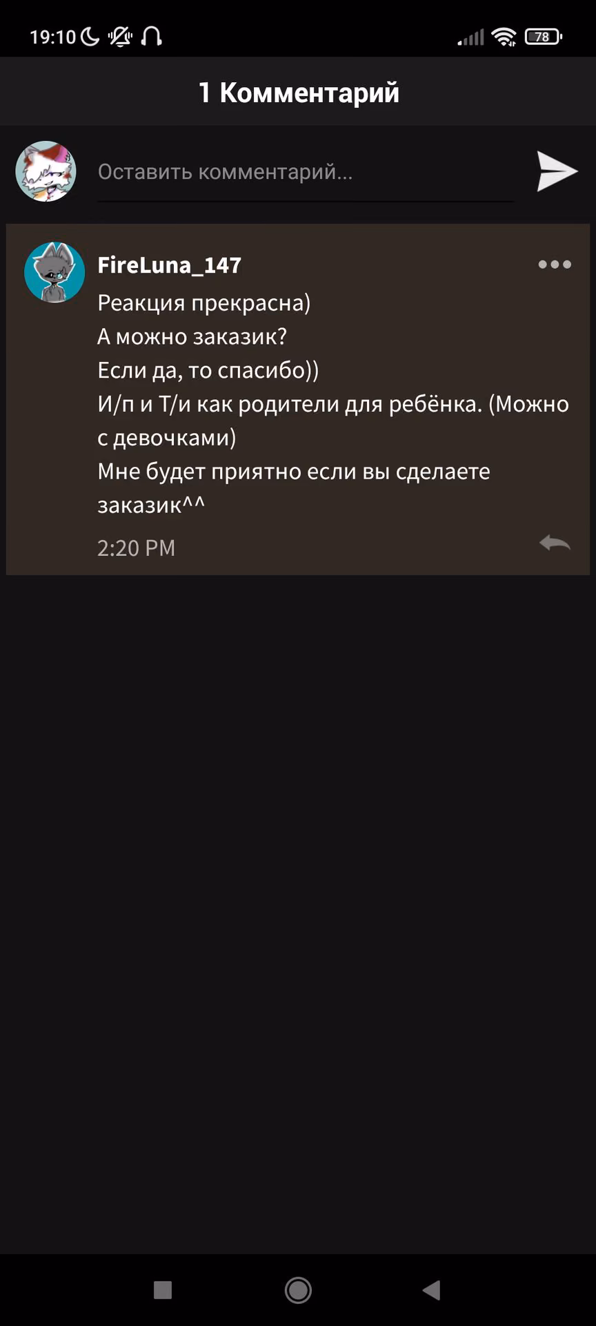 d44e755504e959a662f3aaaf0420355f.avif