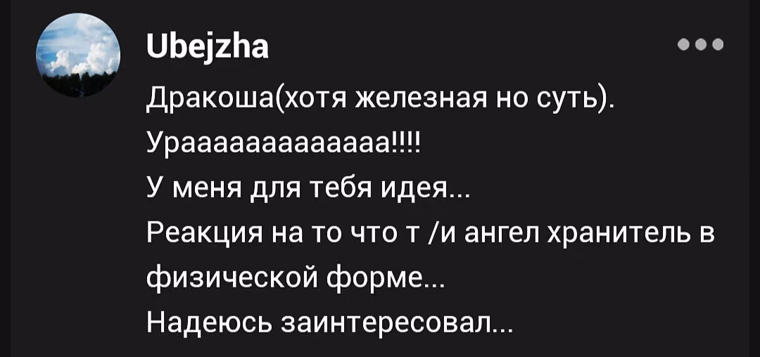 d44f975a227cf0f5df667d3b02ed6f81.avif