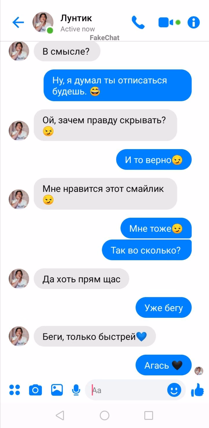 d45667649cb792315b9b111034b49280.avif