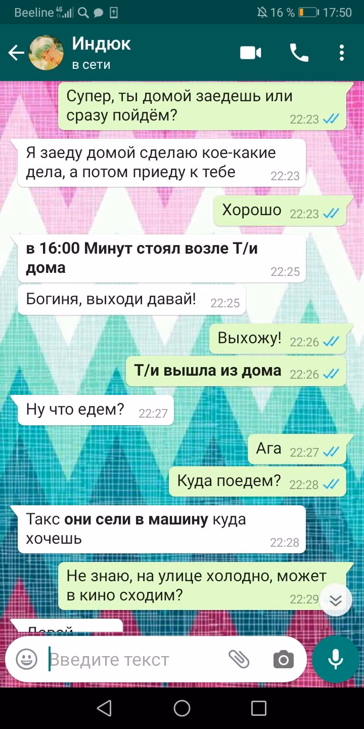 d459a7ef074d2a185017d9f574fdd26c.avif