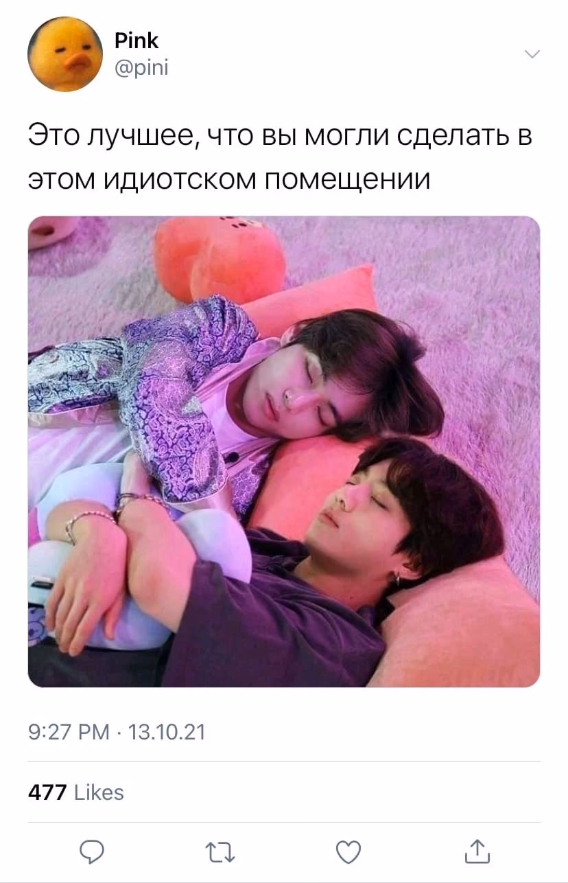 d459e7aeca8cbed99837ed51e8e7b0ff.jpg