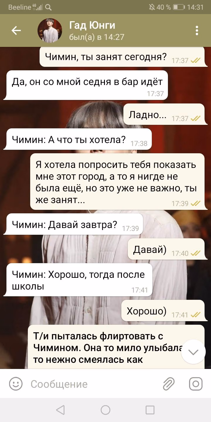 d45b7cb93c8bca27eb0eb37f4f731d55.avif