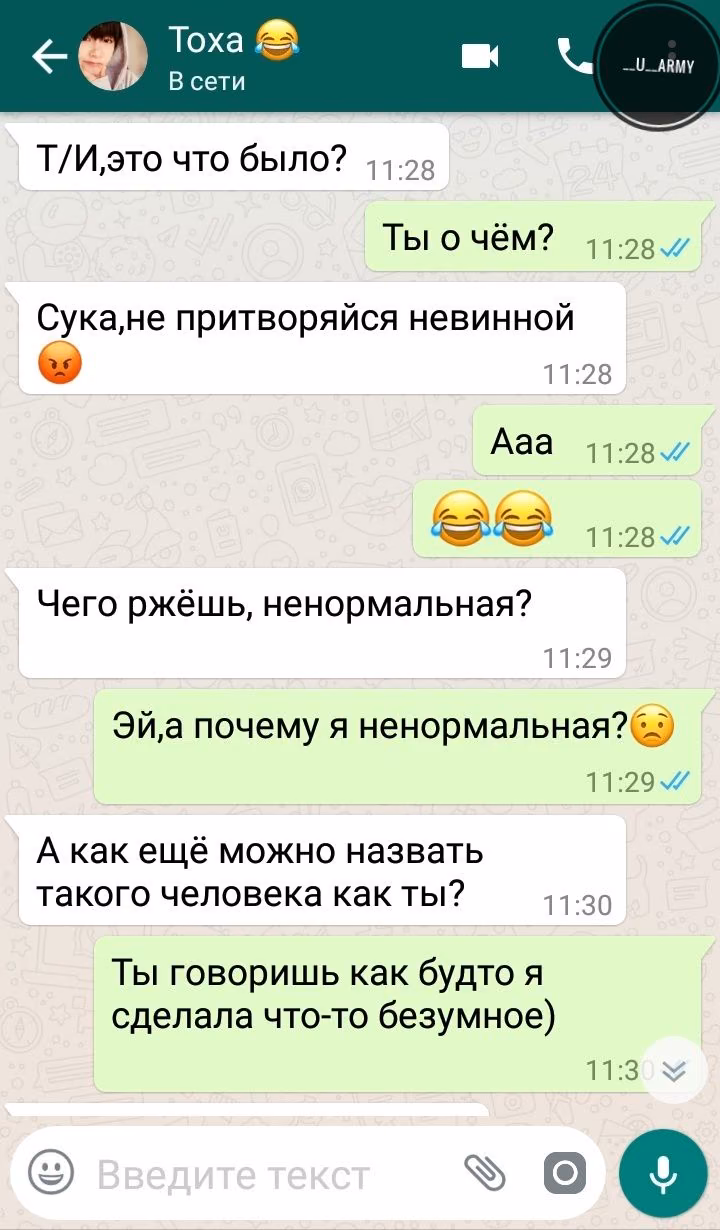 d45d7a163499e084e06f7d72ce7ab8a7.avif