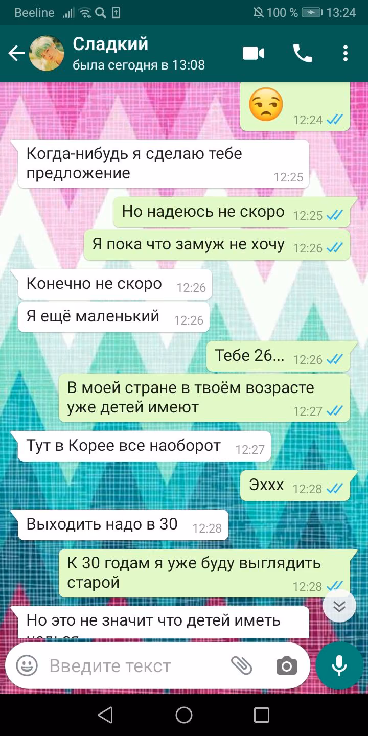 d4621505f0e9b4f09a8882d4da521c1d.avif