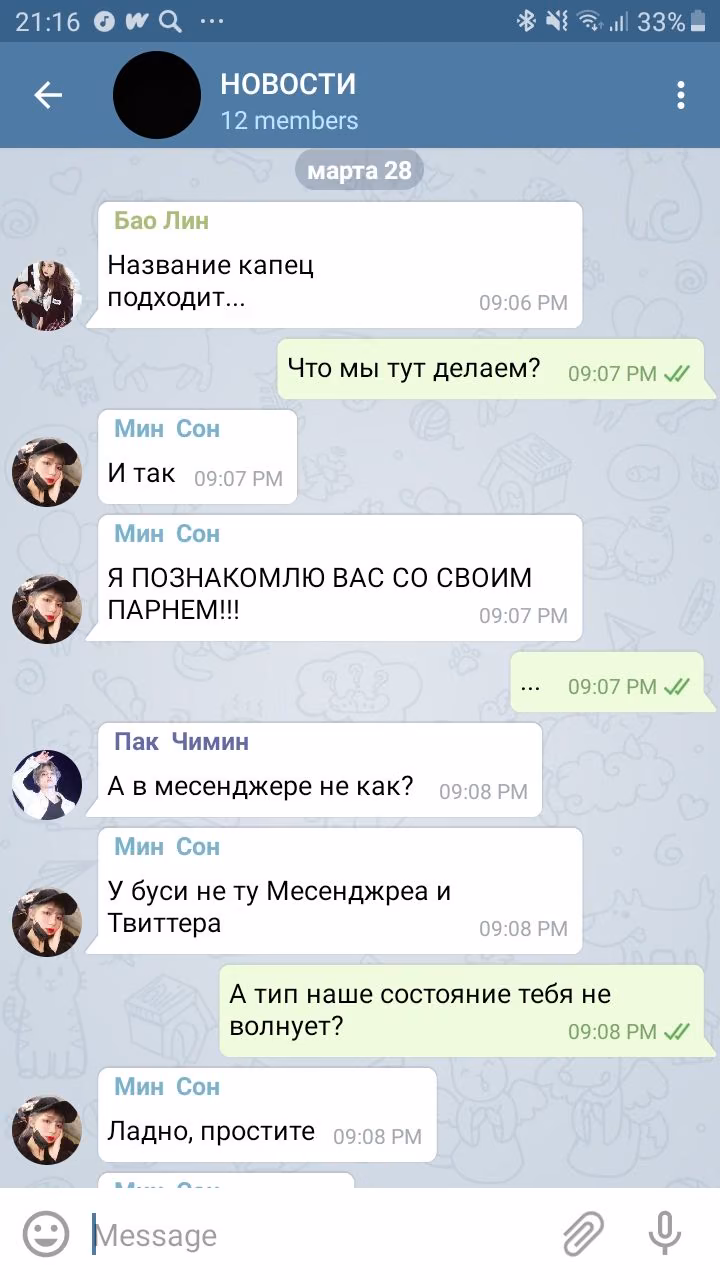 d463d6c2ab64994714823fa48ec978b0.avif