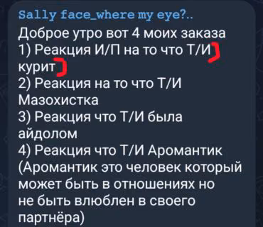d4647f2d4a86863f0468435e47dd6d93.avif