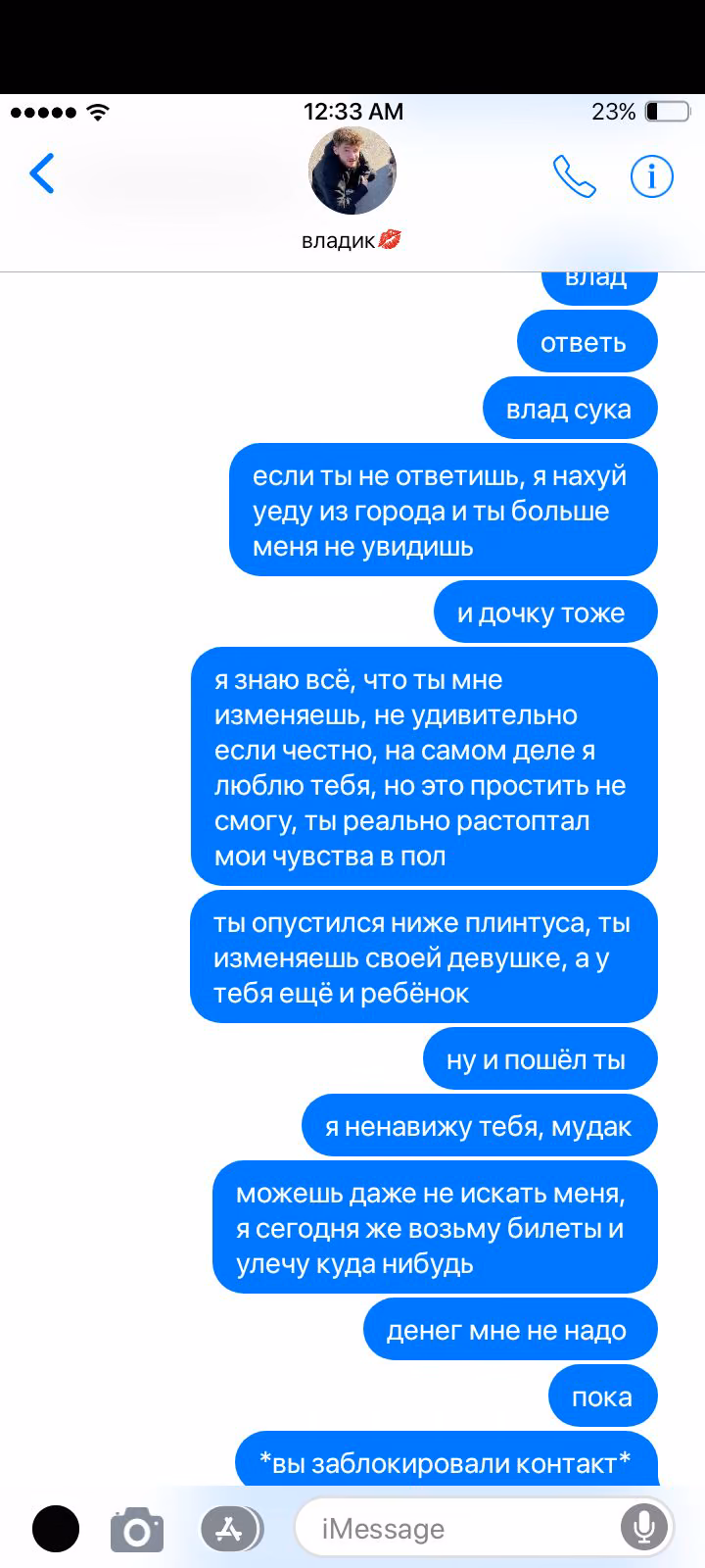 d4648f9d5dace902cc546dd05e1778ab.avif