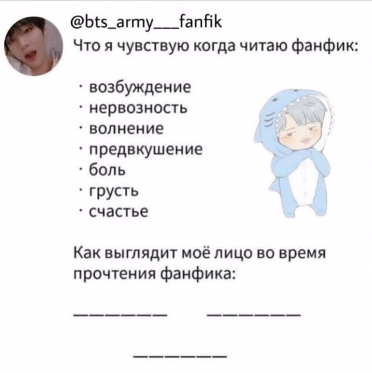 d4659bb770fe272866729a9a15a2e081.avif