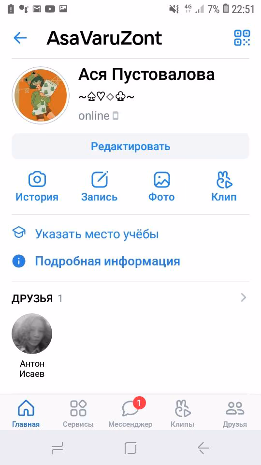 d466276b08146369eb462f2b05bf5345.avif