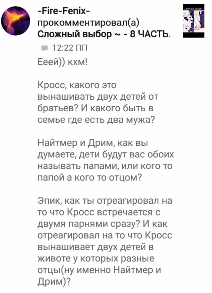d46733295a9328021c8ce266115ecd2b.avif