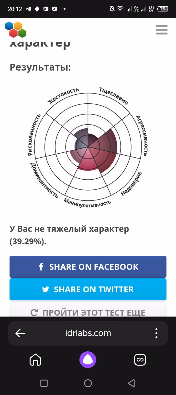 d469e32d7ec2d34487d9199e1991fb45.jpg