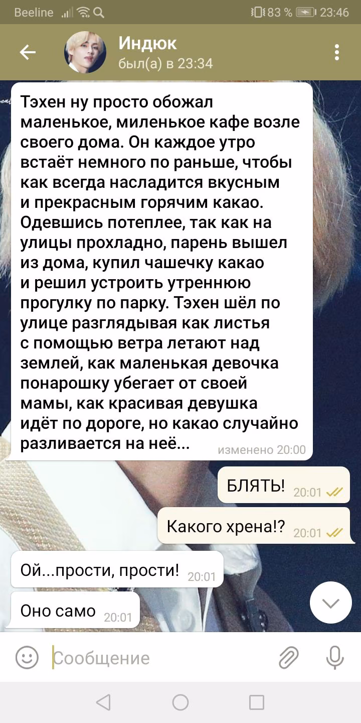 d46d42a79f10b94784a845f3cc4daa8b.avif